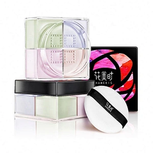 Private Label Oil Control Face Makeup Setting Loose Powder With Puff Waterproof Face Whitening  Powder