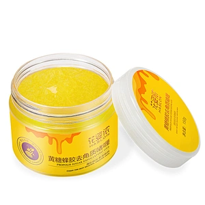 Gentle Deep Clean Bee Propolis Sugar Face Body Scrub Peel Exfoliating Gel