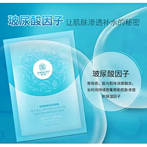 Wholesale Beauty Hyaluronic Acid Private Label Facial Masks Face Sheet Mask