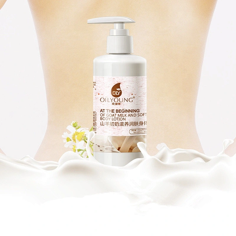 Goat Milk Nourishing Moisturizing Lotion Hot Sale Body Cream For Woman