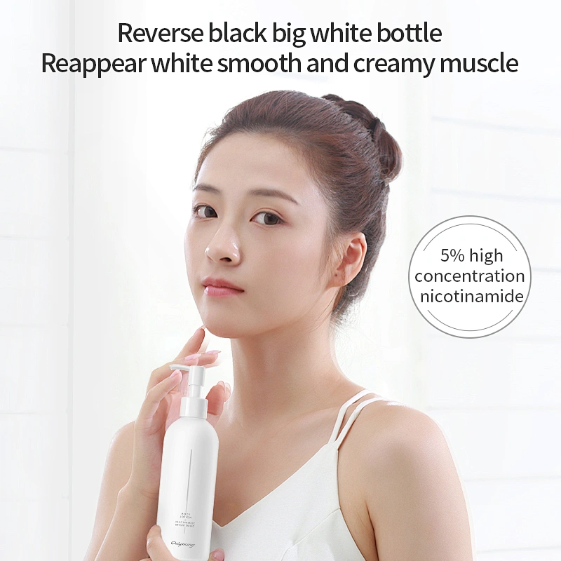 Natural Oil Whitening Ceramide Body Lotion Cream