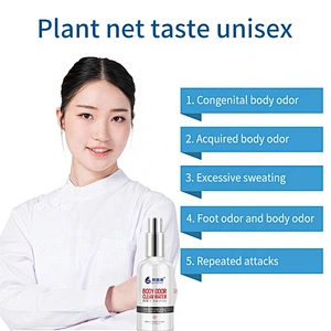 OEM/ODM Body Odorless Deodorant Removing Body Odor Armpit Bad Eliminate Antiperspirants Bodys Spray