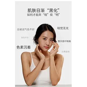 2020 New Design Niacinamide Beauty Nourishing Shrink Pores Essence Water Whitening Essence