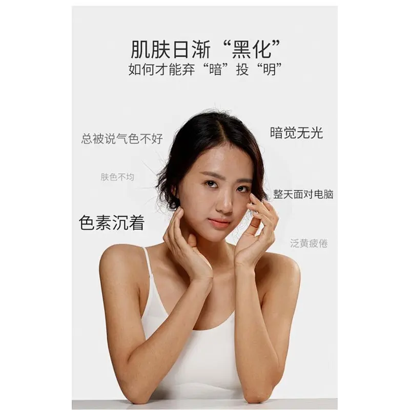 2020 New Design Niacinamide Beauty Nourishing Shrink Pores Essence Water Whitening Essence