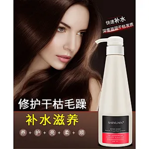 Best Private Label Bulk Hair Deep Conditioner Bar Salon Professional Use Hair Conditioner