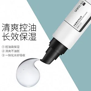 OEM Private label Lady Cosmetic Beauty Moisturizer Cream Face Lotion