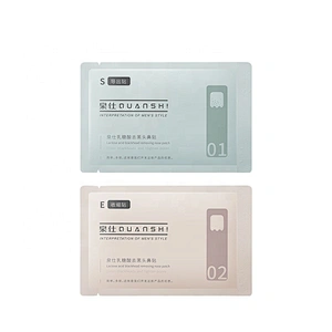 Private Label Pore Deep Cleansing Peel Off Blackhead Strips for Removal nose care Blackhead Remover Sticker Mask