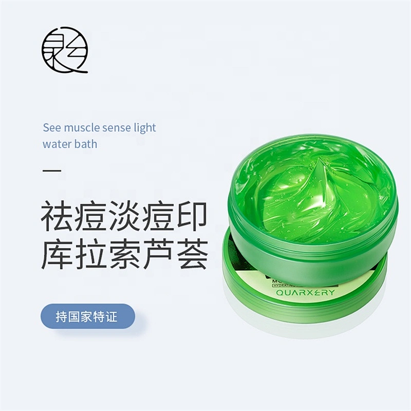 After Sun Reqairing Aloe Vera 100% Pure Forever Natural Organic Aloe Vera Soothing Gel For face