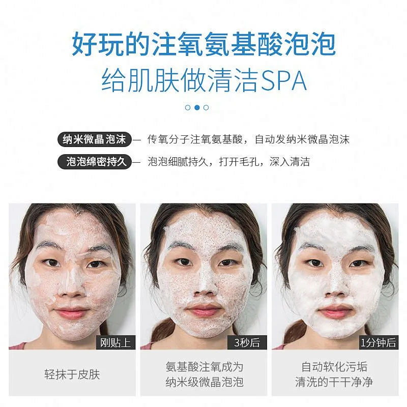 2 in 1 Daily Gentle Makeup Remove Oil Control Face Mousse Facial Foam Cleanser
