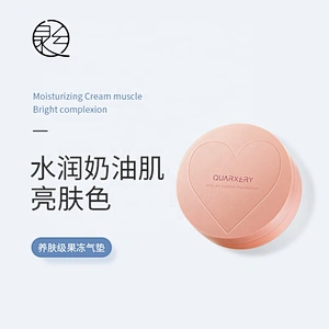 Private Label Face Makeup Jelly Liquid Skin Whitening Cream Waterproof Makeup Foundation