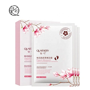Best price whitening deep repairing moisturizing exfoliating foot mask