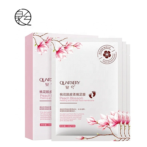 Best price whitening deep repairing moisturizing exfoliating foot mask