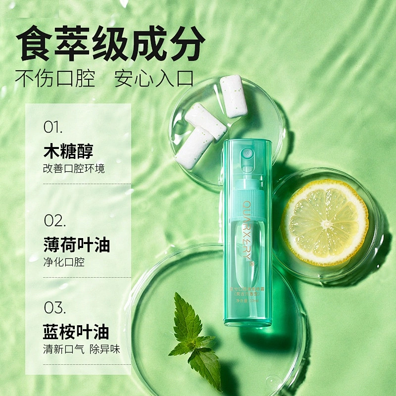 Mojito flavor 10 ml breath spray fresh mouth sanitizer breath spray 2020