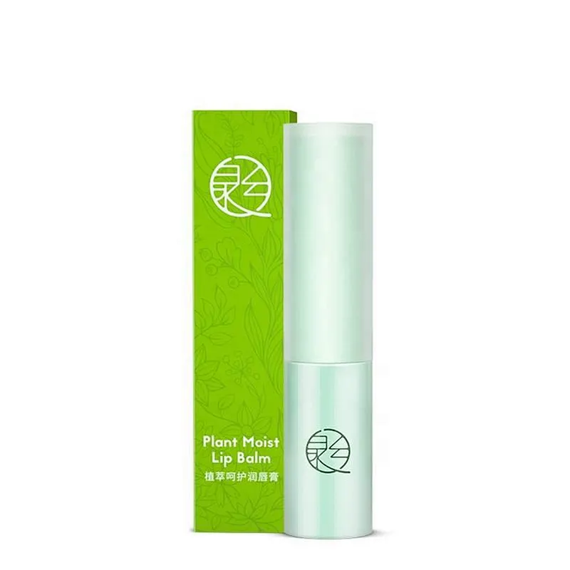 Private label Vegan lip balm natural organic moisturizing lip balm cosmetic