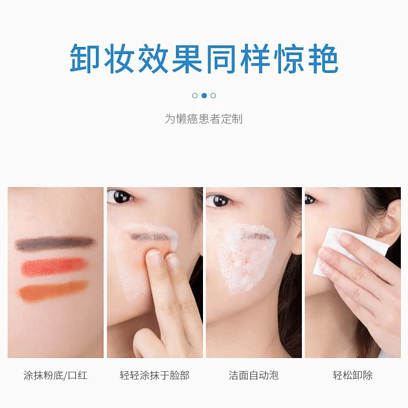 2 in 1 Daily Gentle Makeup Remove Oil Control Face Mousse Facial Foam Cleanser