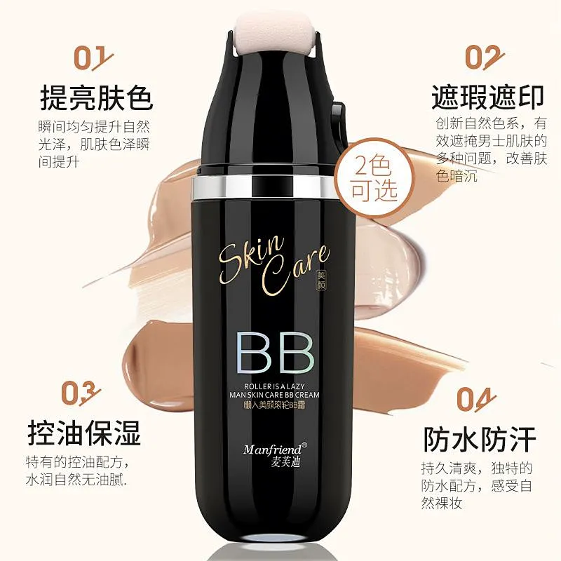 Oem Manufacturing Daily Thin Make Up Liquid Foundation Whitening Roller BB Cream