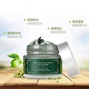 Wholesale Hot Skin Care Natural OEM Mung Bean Green Private Label Face Mud Mask