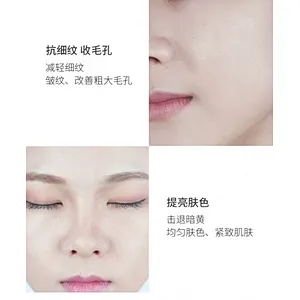 New Product Moisturizing Makeup Beauty Whitening Face Serum Water Oil Essence