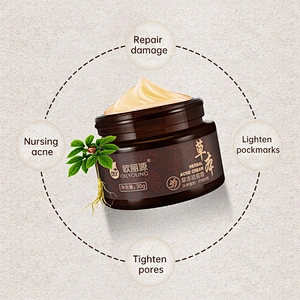 private label acne remove face cream oil control remove pimples acne anti acne cream