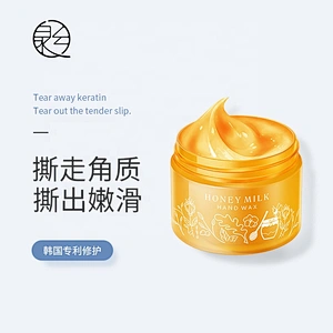 Natural Honey wax hand manufacturers Milk Collagen anti-wrinkle Moisturizing peel off hand wax mask