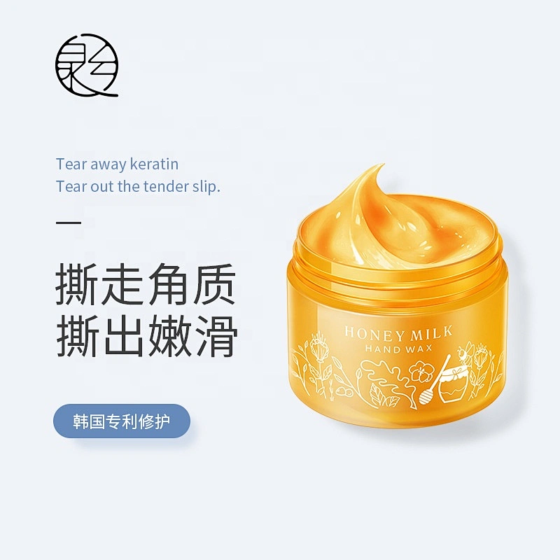 Natural Honey wax hand manufacturers Milk Collagen anti-wrinkle Moisturizing peel off hand wax mask