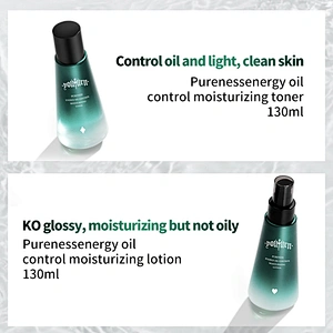 Men Skin Care Gift Kit Repair Rejuvenating Moisturizing Oil Control Face Toner +Lotion  Skin Care Set For Men