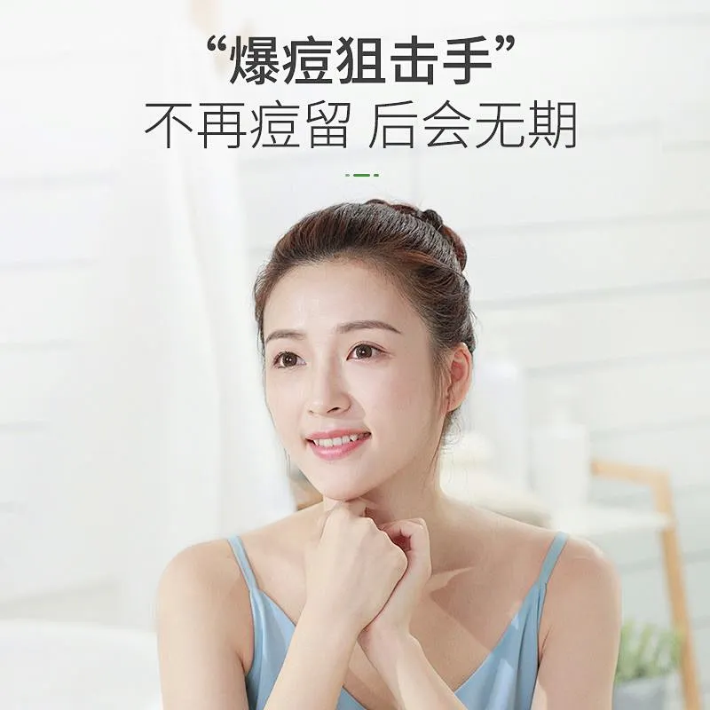Wholesale Oem Private Label Custom Anti Acne Oil Control Pure Tea Tree Essential Oil