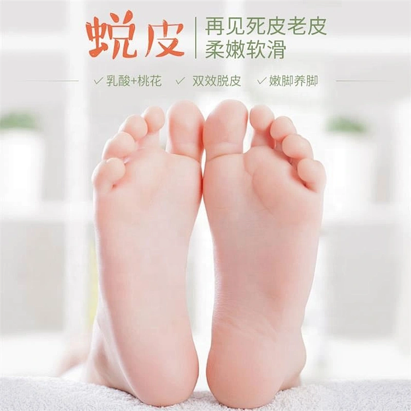 Private label whitening deep repairing moisturizing exfoliating foot peeling mask