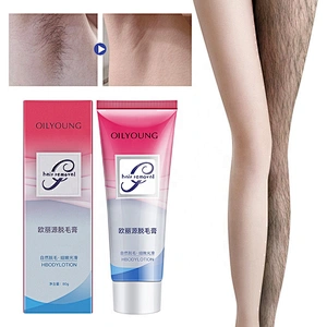 Wholesale Private Label Women Men Best Beauty Cosmetic Body Depilatory Hair Removal Cream