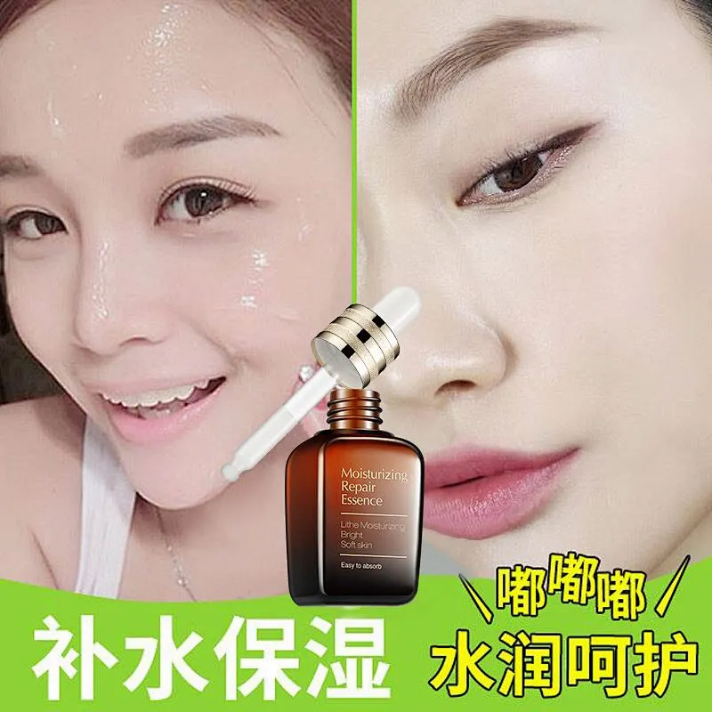 New Product Moisturizing Makeup Beauty Whitening Face Serum Water Oil Essence