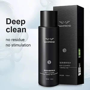 OEM ODM Cosmetic Liquid Eye Face Lip Gentle Makeup Remover