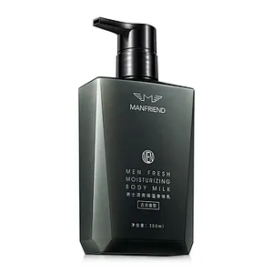 OEM custom men's skin care skin brightness cream top body lotion for men