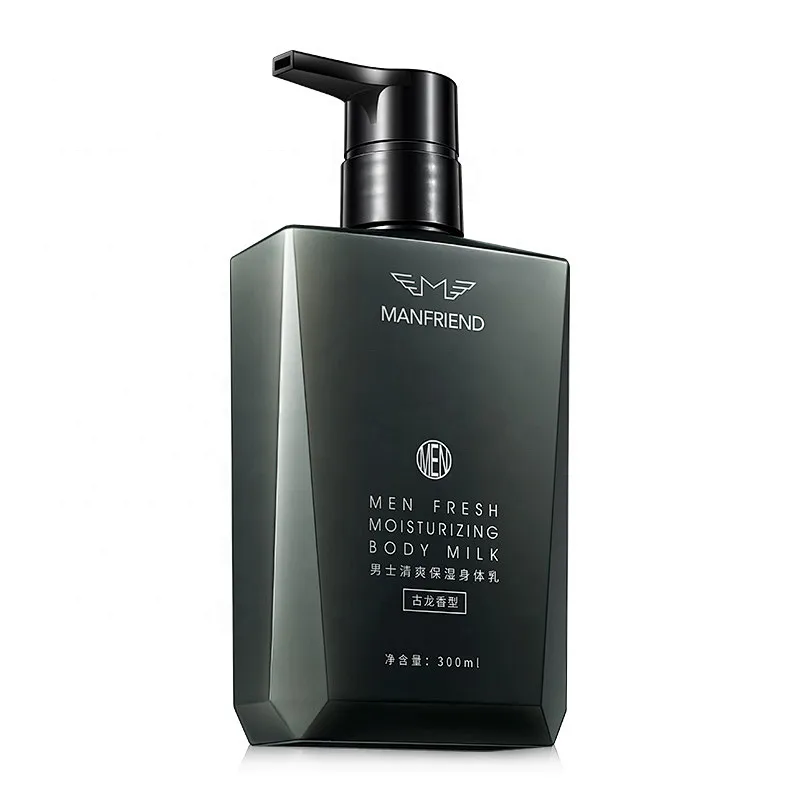 OEM custom men's skin care skin brightness cream top body lotion for men
