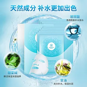Wholesale Beauty Hyaluronic Acid Private Label Facial Masks Face Sheet Mask