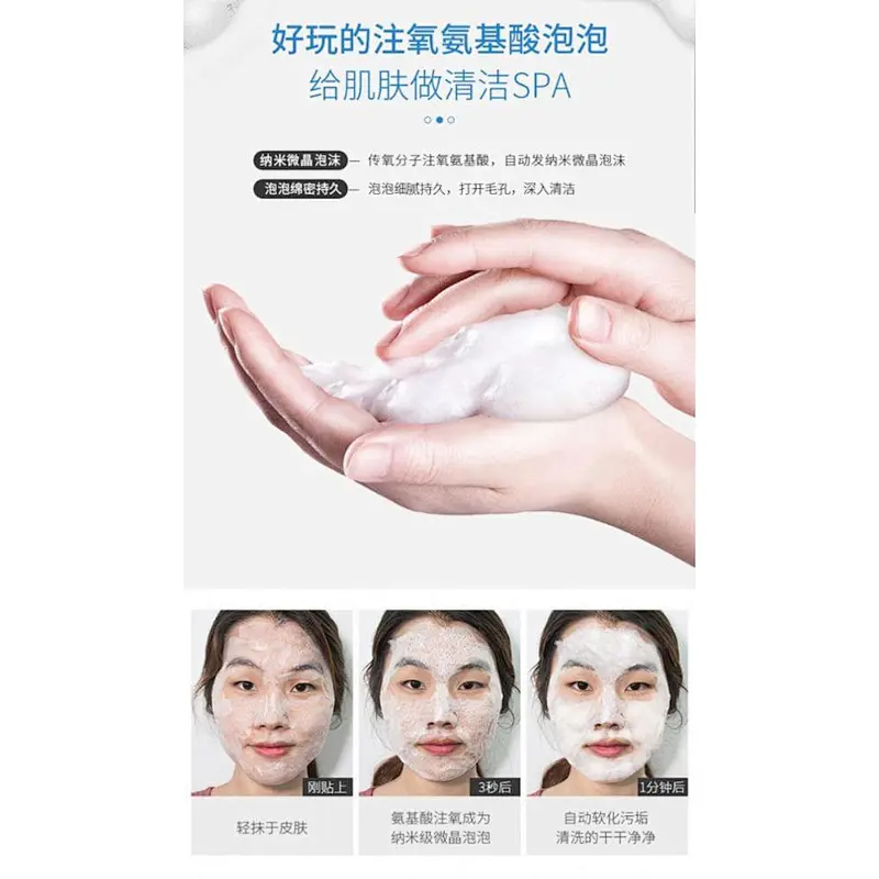 OEM Best 2 in 1 Makeup Remove Oil Control Moisturizing Gentle Face Cleansing Facial Foam Cleanser