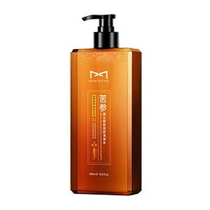 New Arrival OEM Private Labl Bulk Best Ginger Hair Growth Custom Hair Shampoo