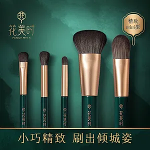 Wholesale Professional Private Label Vegan 5pcs Green Brushes Beauty Cosmetics Tools Makeup Brush Set With Leather Bag