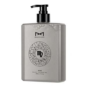 Private Label Natural Organic Skin Whitening Nourishing Body Wash Shower Gel
