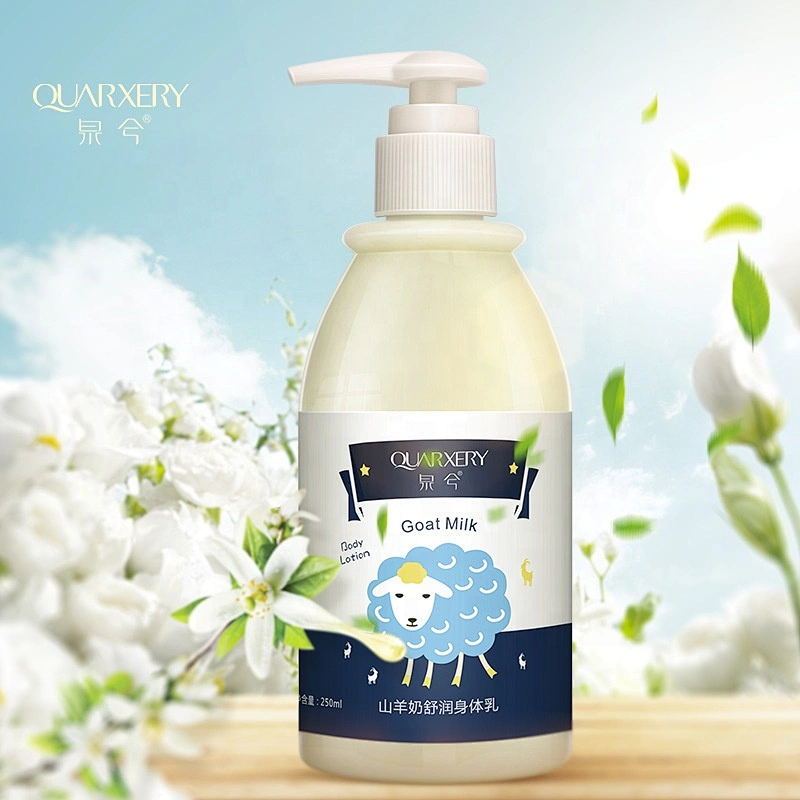 best quality tender skin and removes chicken skin goat milk skin lightening body lotion