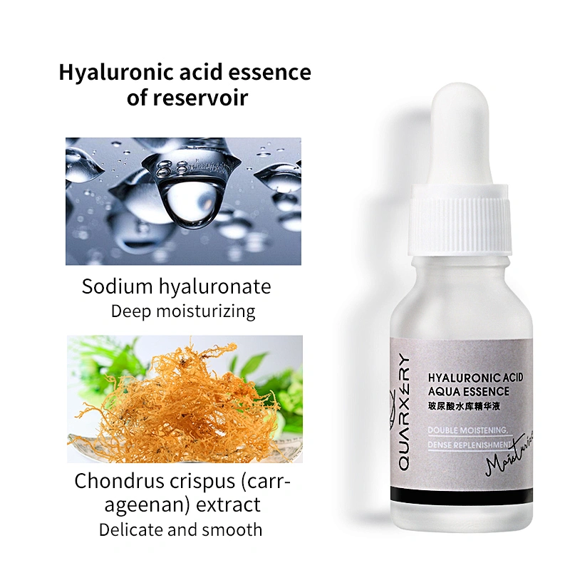 private label the best skin care anti-aging serum skin whitening serum