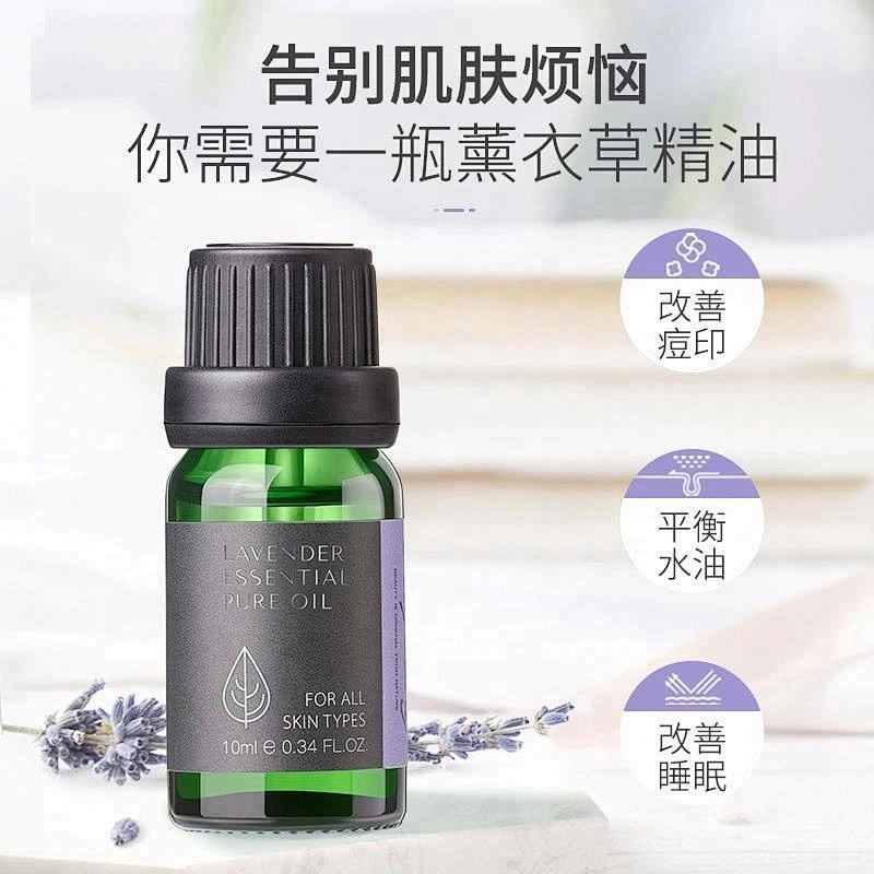 Private Label 10ml Organic Fragrance Aromatherapy Lavender Essential Oil