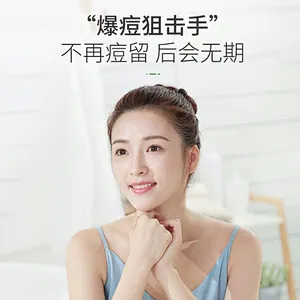 Oem Custom Bulk Cosmetic Skin Care Acne Treatment Pure Tea Tree Oil Essential