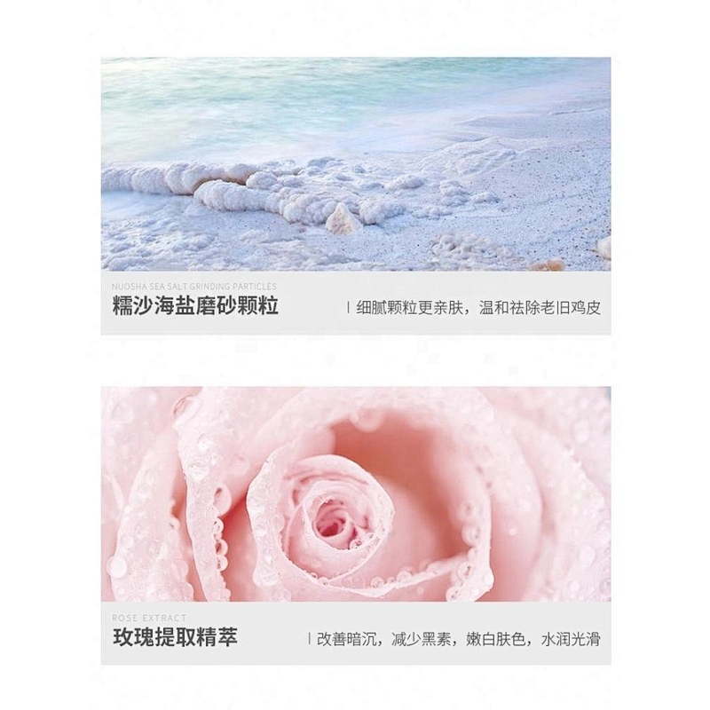 Fashion Design OEM Wholesale Cleansing Pore Smoothing Skin Exfoliating Pink Rose Body Scrub exfoliator OEM