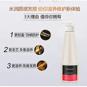 Best Private Label Bulk Hair Deep Conditioner Bar Salon Professional Use Hair Conditioner