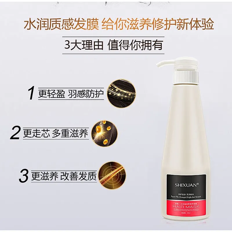Best Private Label Bulk Hair Deep Conditioner Bar Salon Professional Use Hair Conditioner