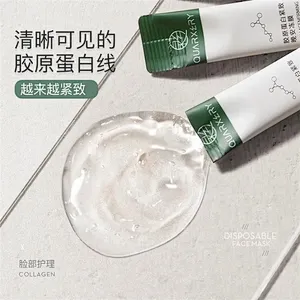 Private Label Korean Anti-Aging Essence Mask whitening moisturising collagen essence sheet mask
