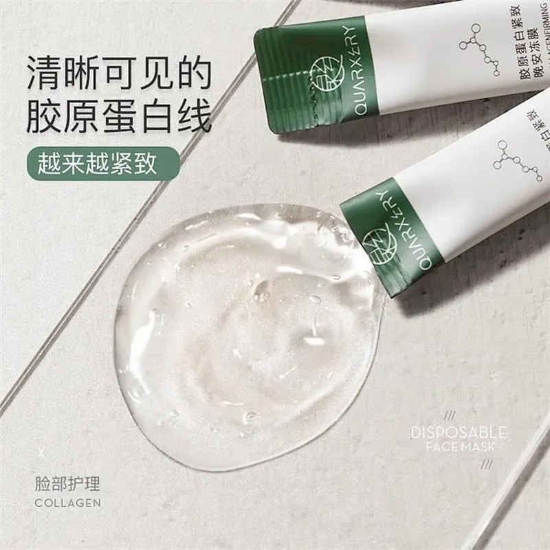 Private Label Korean Anti-Aging Essence Mask whitening moisturising collagen essence sheet mask