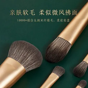 Wholesale Professional Private Label Vegan 5pcs Green Brushes Beauty Cosmetics Tools Makeup Brush Set With Leather Bag