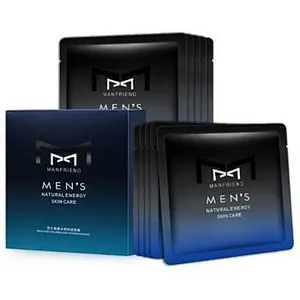 High Quality Bulk Anti-aging Face Masks Facial Beauty Masks China