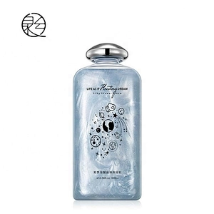 Professional Supplier Natural Organic Skin Whitening Nourishing Women Glitter Perfume Type Shower Gel Body Wash